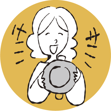 引き渡し
